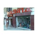 SABINA INDUSTRIES